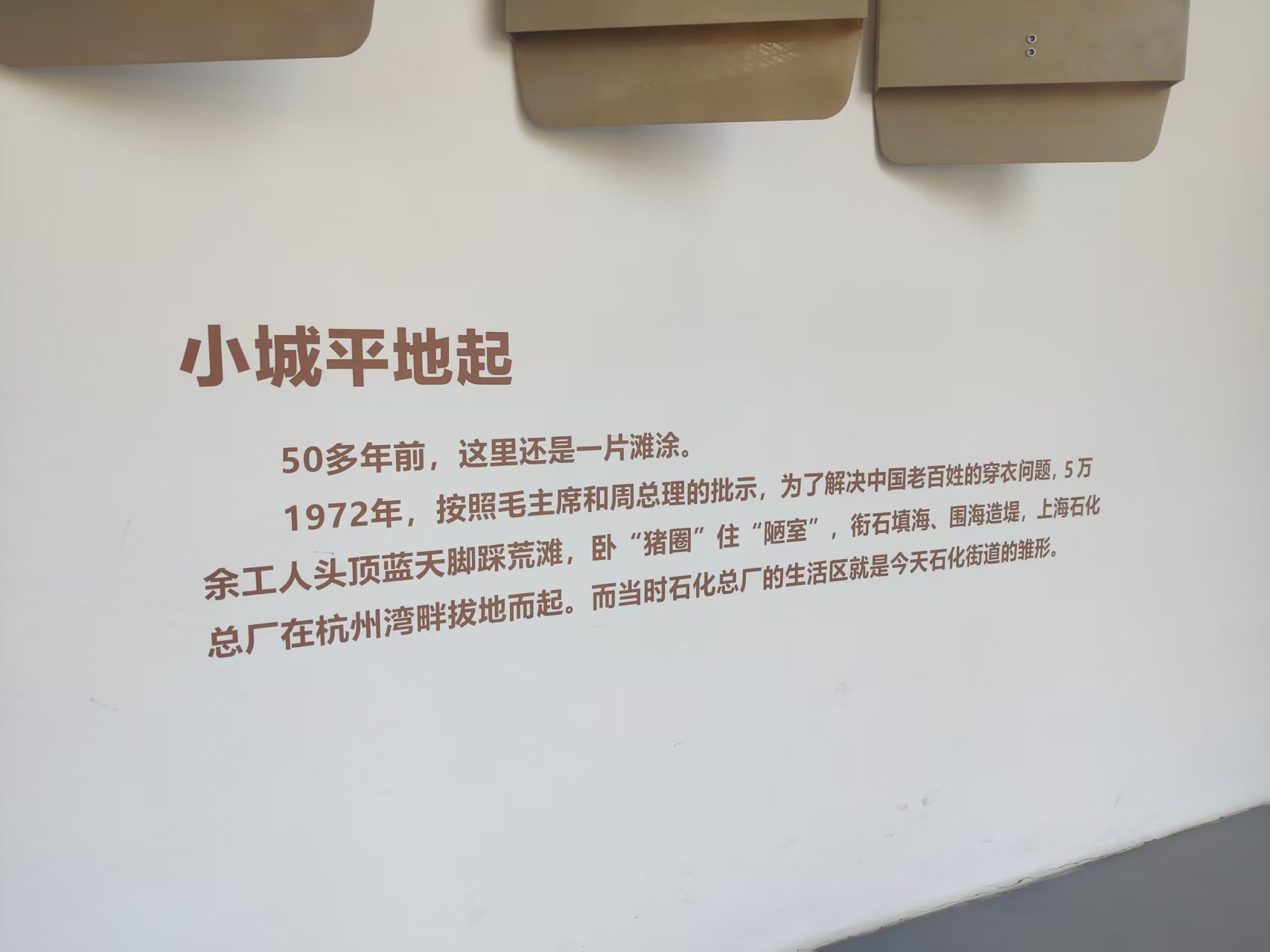 5c0ec89b574b69defea6d22f228e2a2