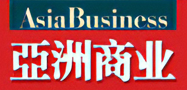 《亚洲商业周刊》官方网站 - 2005版