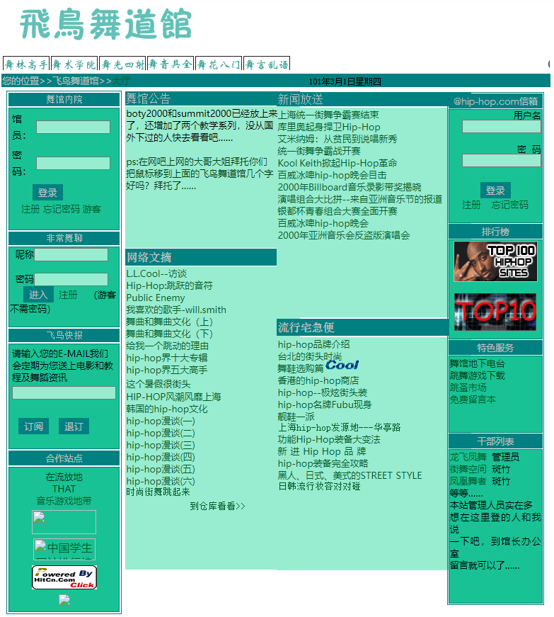 5e400cf4 9b64 4a0e 8633 c47f53618e10
